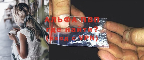 кокаин VHQ Медногорск