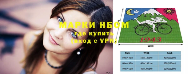 каннабис Медвежьегорск