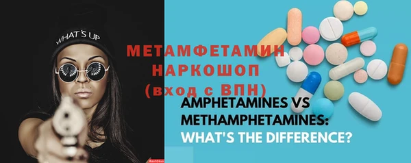 каннабис Медвежьегорск