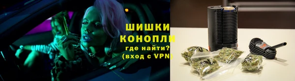 метамфетамин Магадан