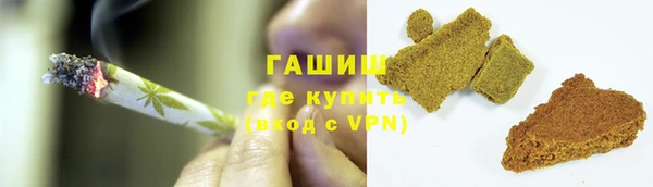 ALPHA-PVP Мегион