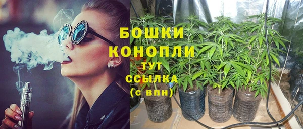 кокаин перу Майский