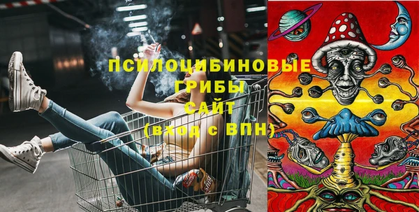 каннабис Медвежьегорск