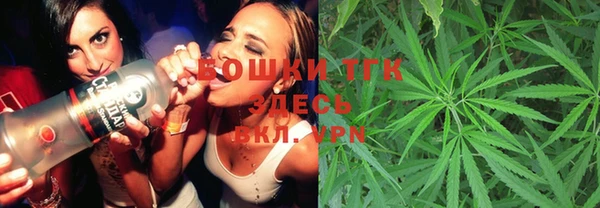 каннабис Медвежьегорск