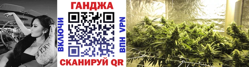 блэк спрут онион  Невельск  Бошки марихуана гибрид 